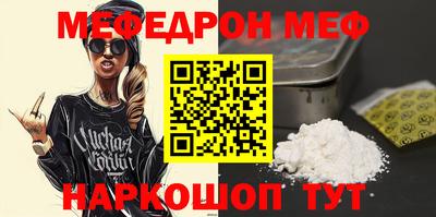 бутик Партизанск