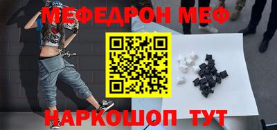 бутик Партизанск