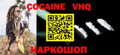 бутик Партизанск
