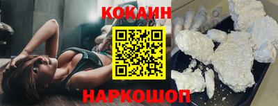 бутик Партизанск