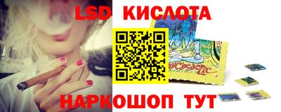 jwh Пугачёв