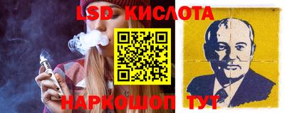 jwh Пугачёв