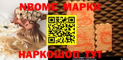 прущий лед Первоуральск