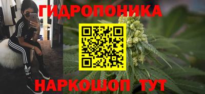 прущий лед Первоуральск