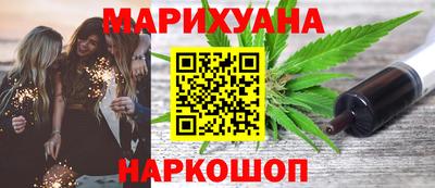ALPHA-PVP Пыть-Ях