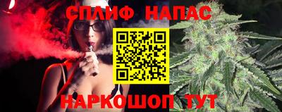 бутик Партизанск