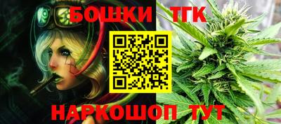 бутик Партизанск