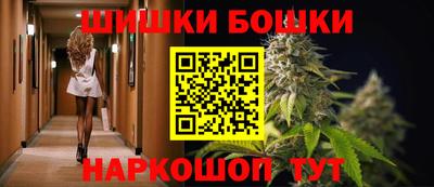 бутик Партизанск
