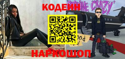 бутик Партизанск
