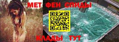 прущий лед Первоуральск