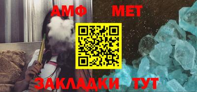 бутик Партизанск