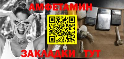 прущий лед Первоуральск
