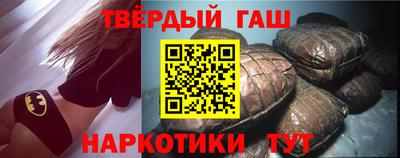 прущий лед Первоуральск
