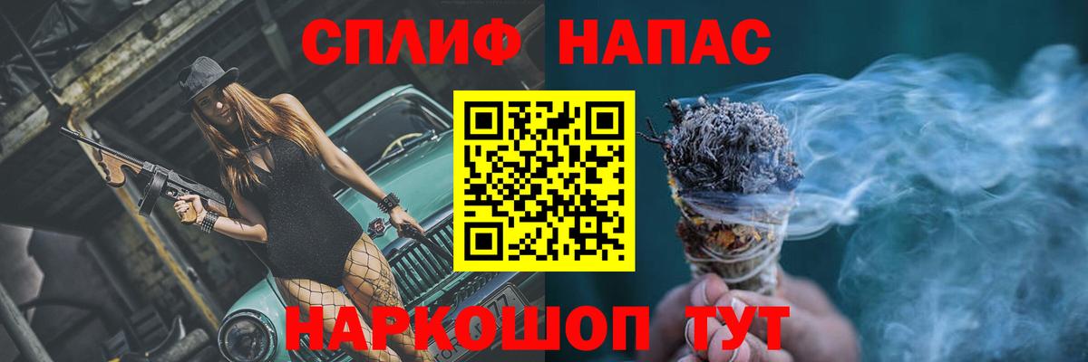 Канабис ГИДРОПОН  Вход с VPN  Каннабис VHQ  Конопля план  Бошки Шишки тримм  Семёнов 
